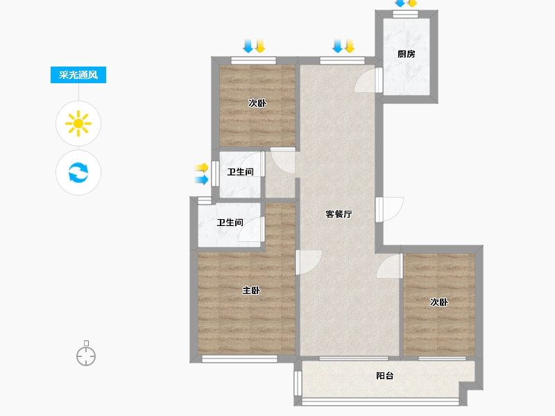 安徽省-合肥市-众发阳光壹号院-102.75-户型库-采光通风