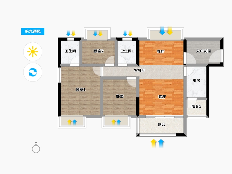 广东省-惠州市-金瑞彩虹湾-79.45-户型库-采光通风