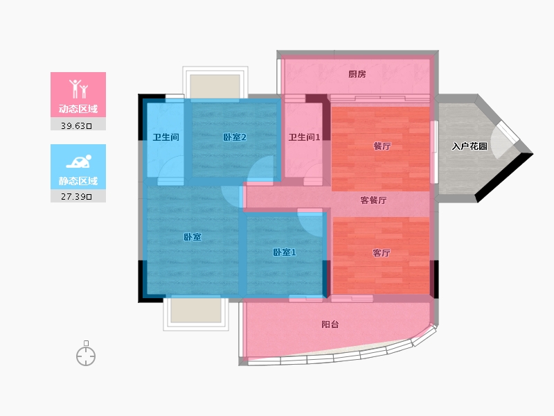 广东省-惠州市-中区华府三期-64.39-户型库-动静分区