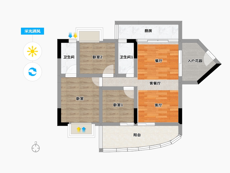 广东省-惠州市-中区华府三期-64.39-户型库-采光通风