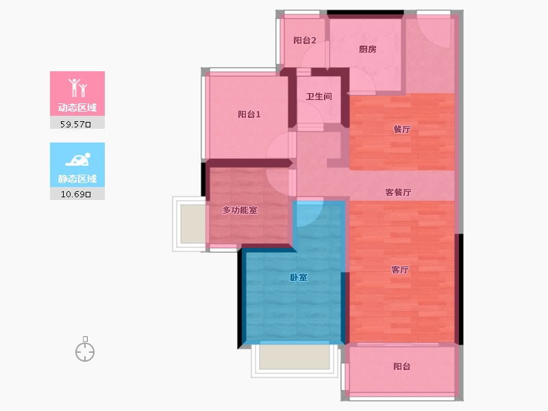 广东省-惠州市-碧桂园中央公园-61.42-户型库-动静分区