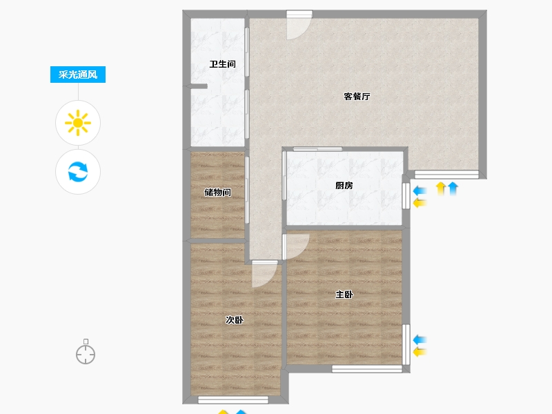 北京-北京市-太阳星城-87.00-户型库-采光通风