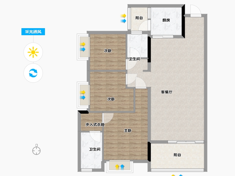 贵州省-贵阳市-太阳谷-113.00-户型库-采光通风