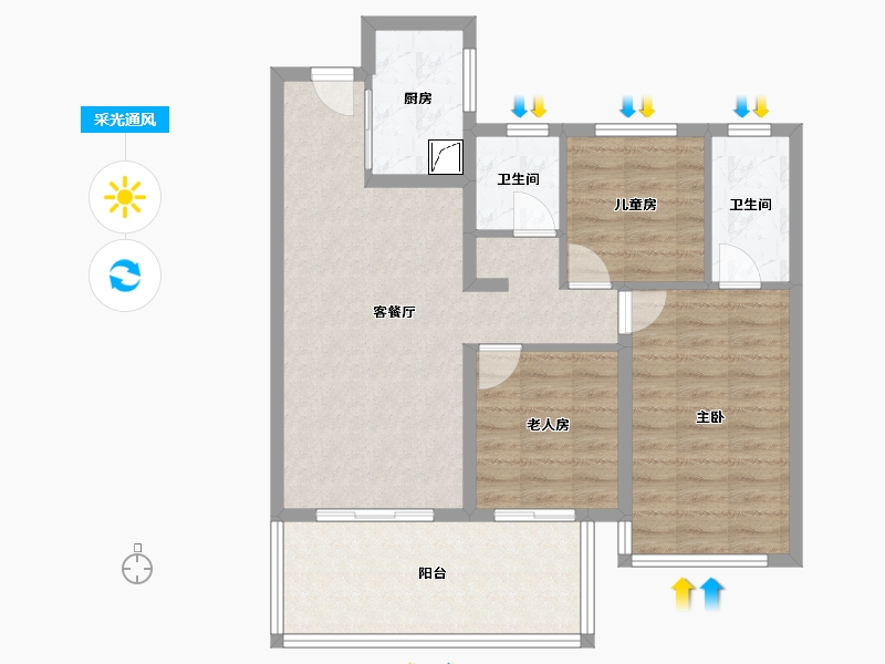 广西壮族自治区-南宁市-万科金域中央-78.00-户型库-采光通风