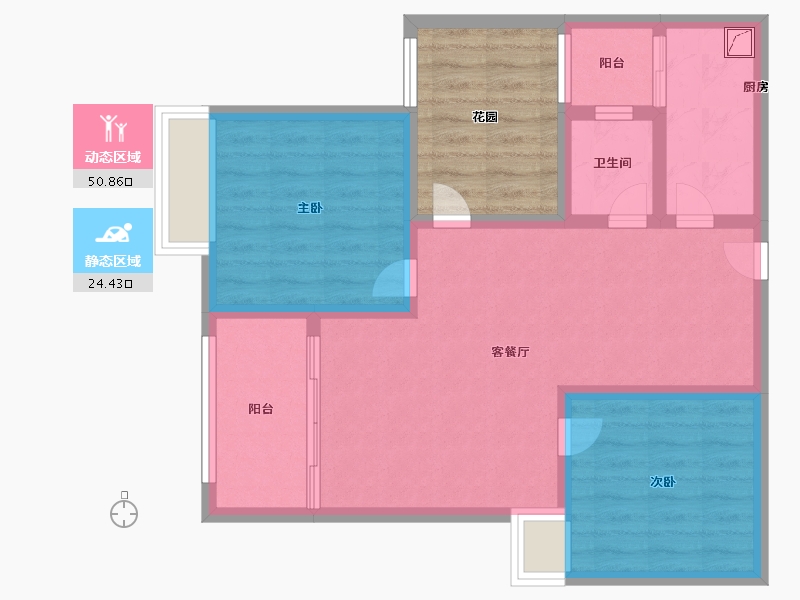 广西壮族自治区-桂林市-府悦世家-75.00-户型库-动静分区