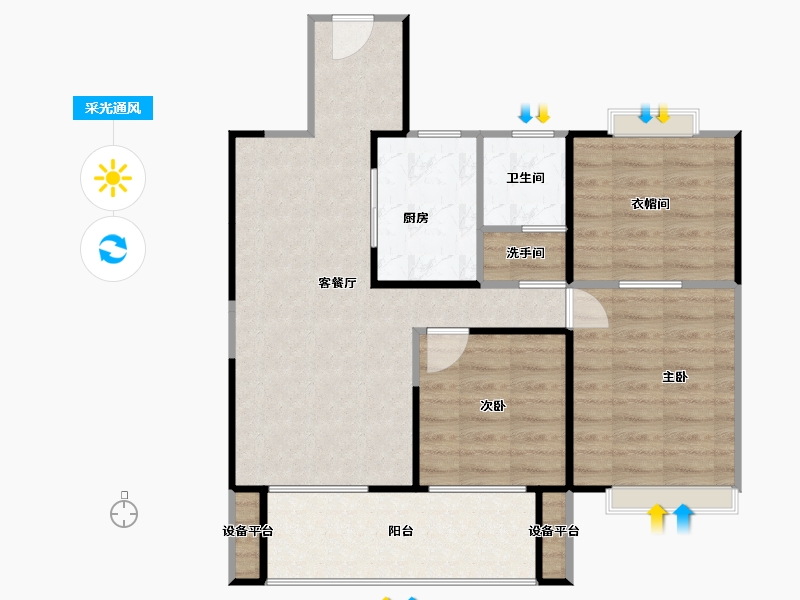 河南省-漯河市-昌建五悦里观璟-73.36-户型库-采光通风