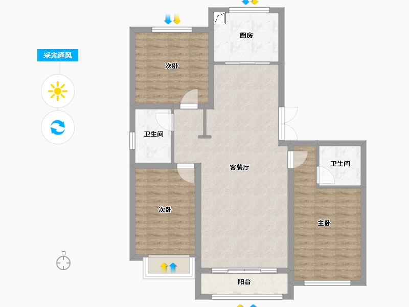 山西省-朔州市-金域中央-132.00-户型库-采光通风