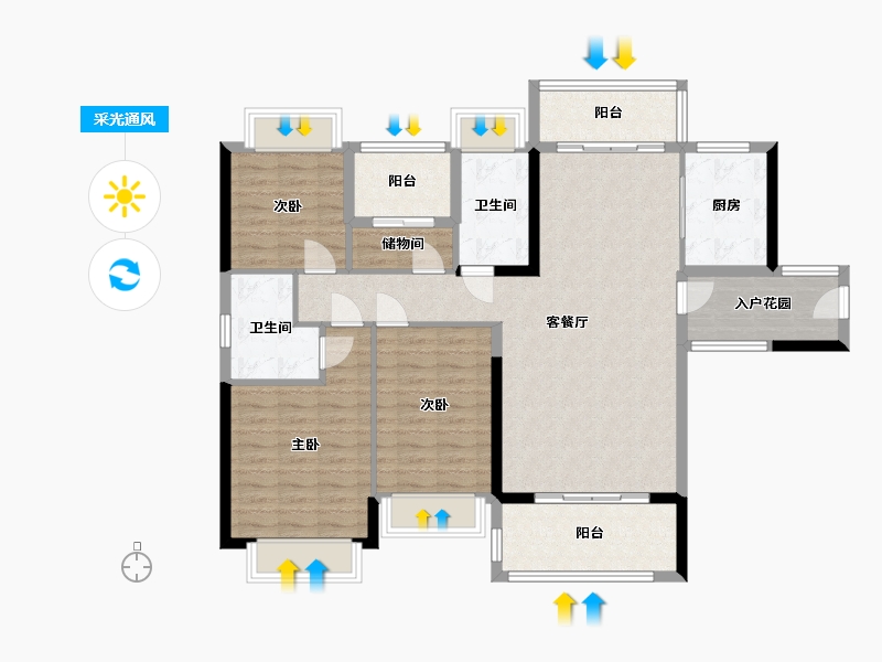 广东省-韶关市-御兰湾-131.00-户型库-采光通风