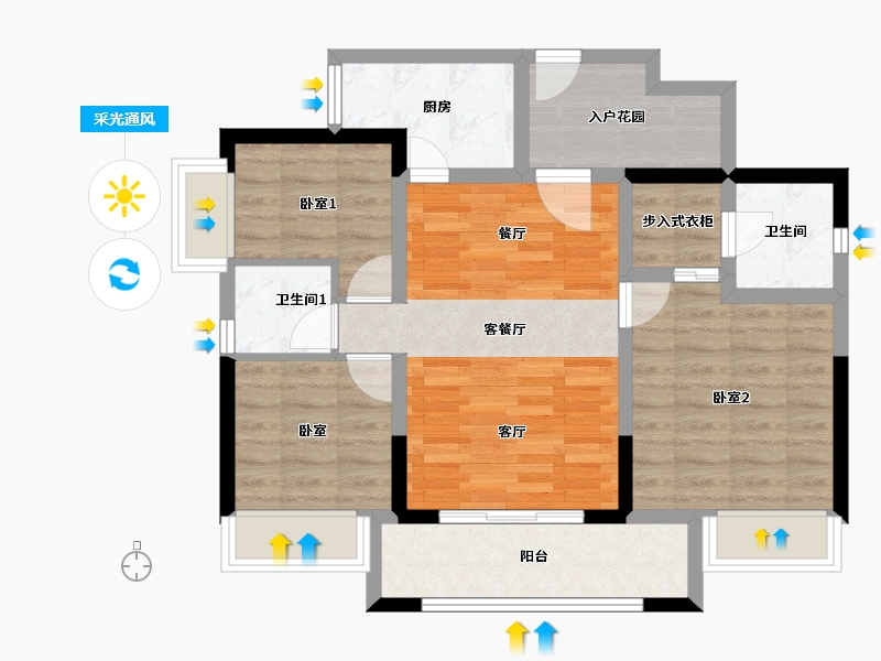 广东省-惠州市-金瑞彩虹湾-75.05-户型库-采光通风