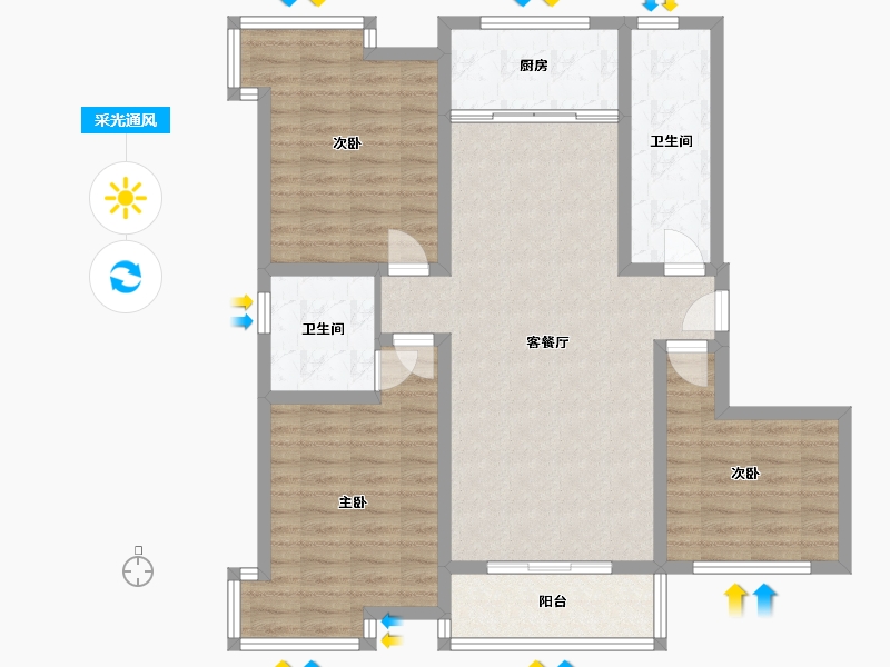 山西省-运城市-华苑豪庭-118.00-户型库-采光通风