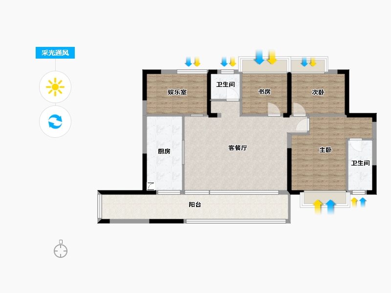 重庆-重庆市-北城美地-113.21-户型库-采光通风