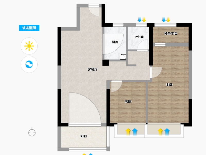 湖南省-常德市-中南珑悦-70.47-户型库-采光通风