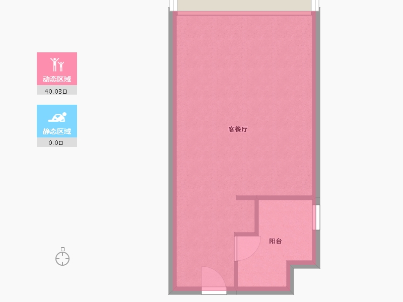 江苏省-苏州市-凤凰城-40.00-户型库-动静分区