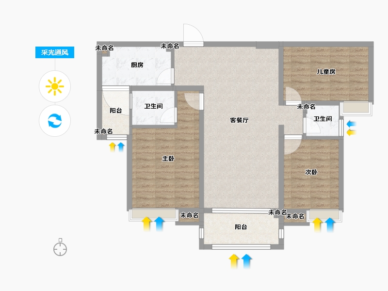 湖南省-益阳市-华莱城-96.36-户型库-采光通风