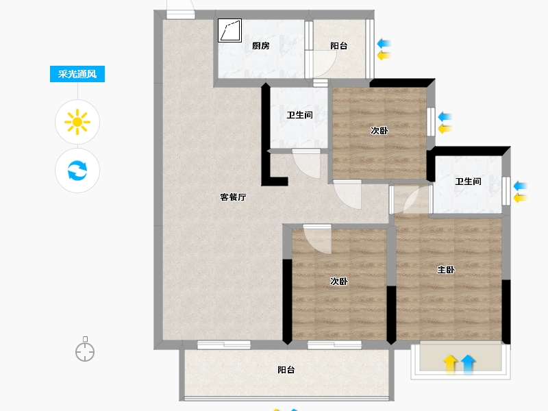 重庆-重庆市-北城美地-82.19-户型库-采光通风