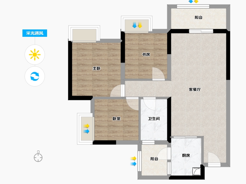 重庆-重庆市-富力城-75.00-户型库-采光通风