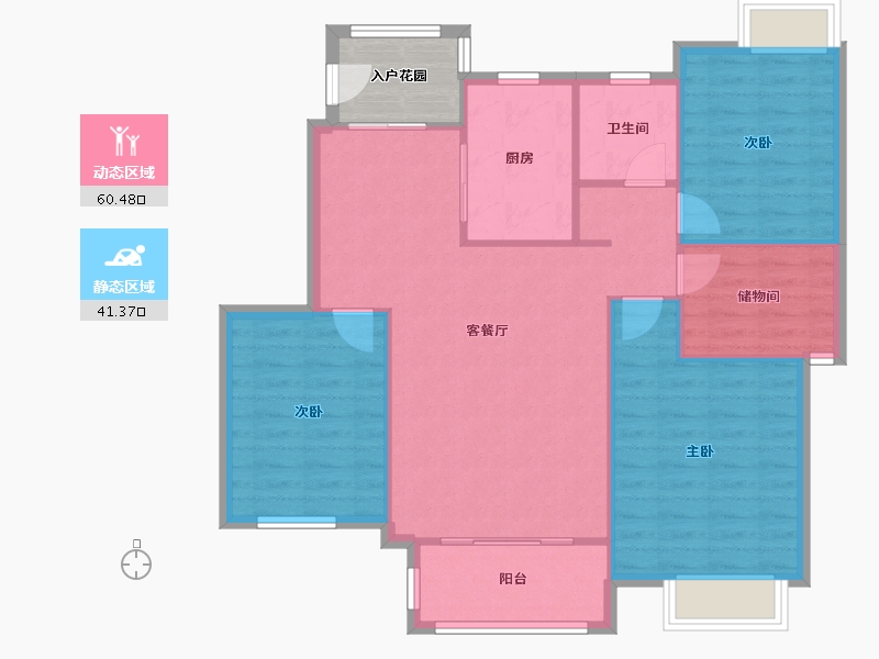 贵州省-贵阳市-世纪城-98.50-户型库-动静分区