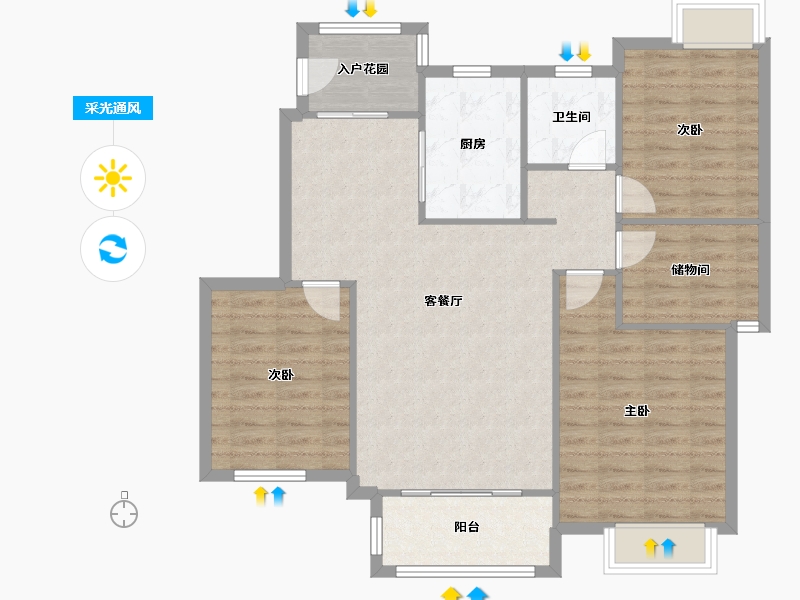 贵州省-贵阳市-世纪城-98.50-户型库-采光通风