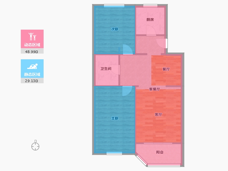 北京-北京市-汇园公寓-90.00-户型库-动静分区