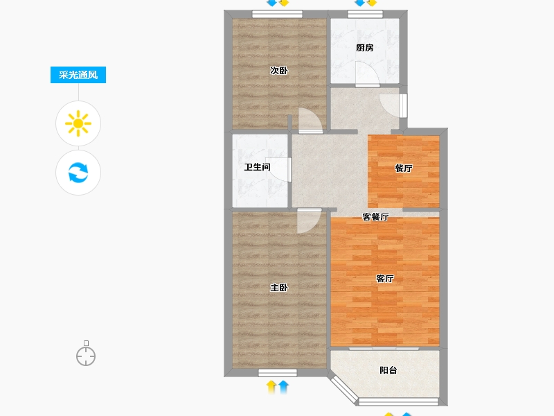 北京-北京市-汇园公寓-90.00-户型库-采光通风