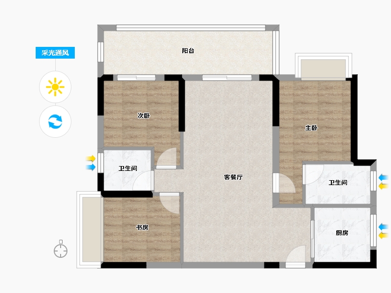 广西壮族自治区-南宁市-奥园瀚林誉江府-78.00-户型库-采光通风