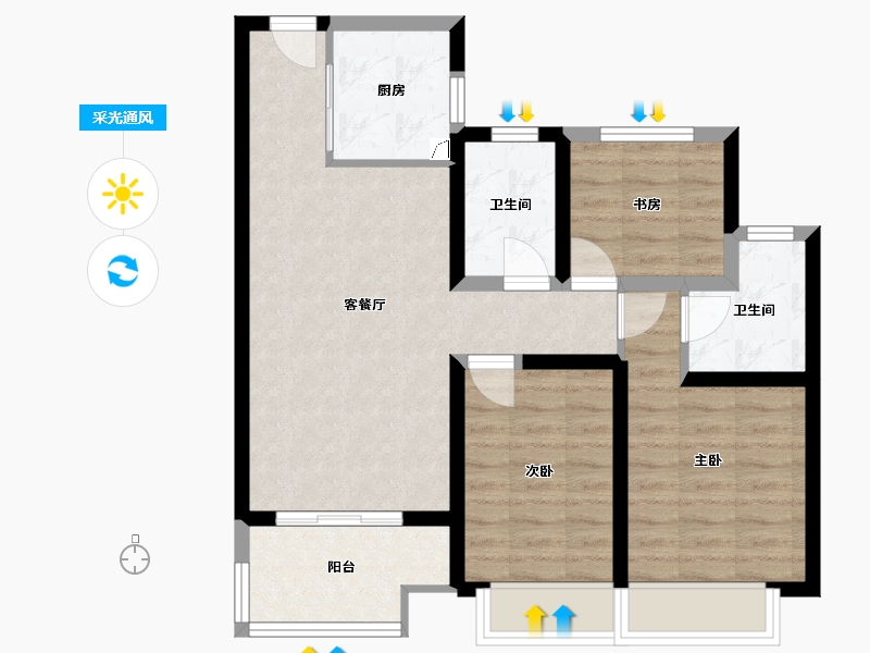 海南省-海口市-宝龙世家c区-80.00-户型库-采光通风