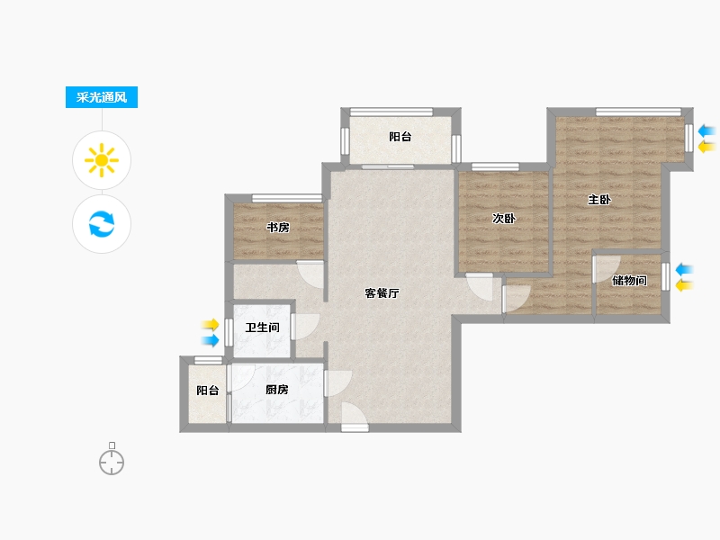 重庆-重庆市-融创万达文化旅游城-锦御-74.08-户型库-采光通风