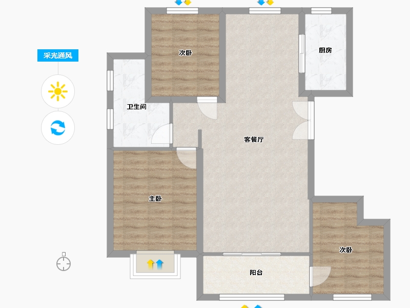 新疆维吾尔自治区-伊犁哈萨克自治州-伊城雅居-83.98-户型库-采光通风