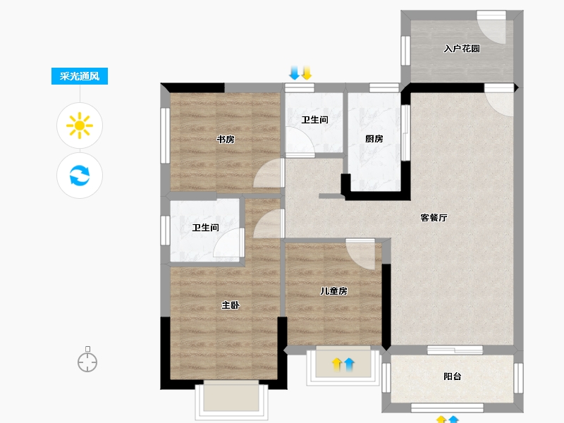 广东省-广州市-越秀·东坡-72.00-户型库-采光通风