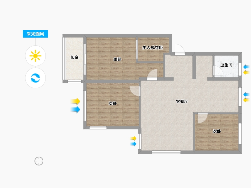 浙江省-绍兴市-运河人家·会龙坊-196.00-户型库-采光通风