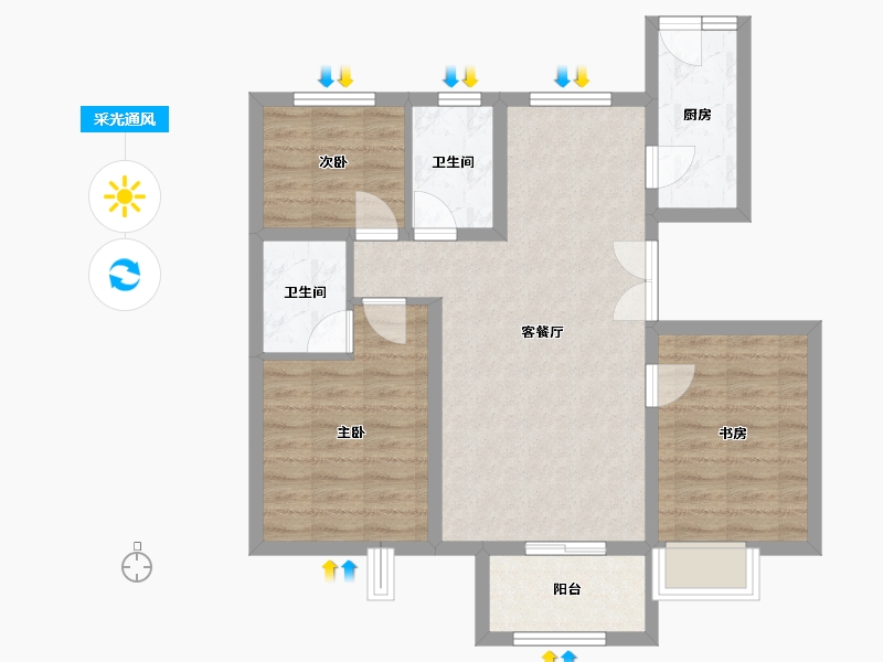 北京-北京市-K2十里春风-85.00-户型库-采光通风