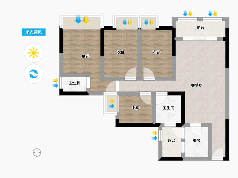 重庆-重庆市-高铁景苑-105.27-户型库-采光通风