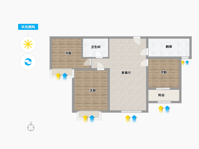 山西省-晋城市-星湖世家-0.00-户型库-采光通风