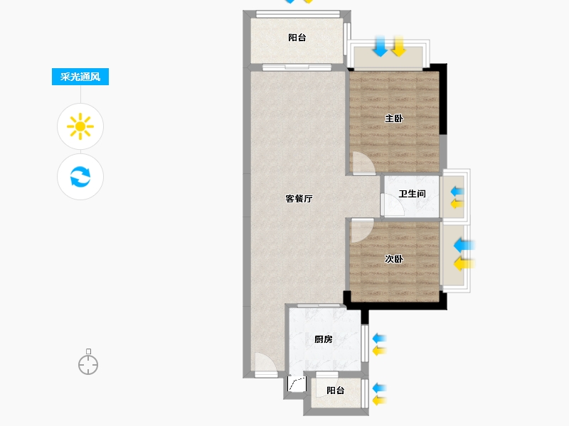 广东省-肇庆市-肇庆市端州区锦绣山河那片海-69.04-户型库-采光通风