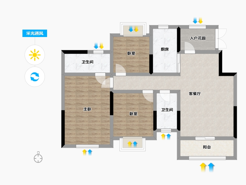 贵州省-遵义市-状元台小区-101.00-户型库-采光通风