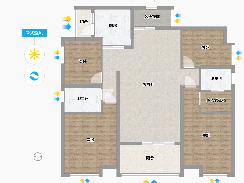 四川省-宜宾市-恒润雅居-132.00-户型库-采光通风