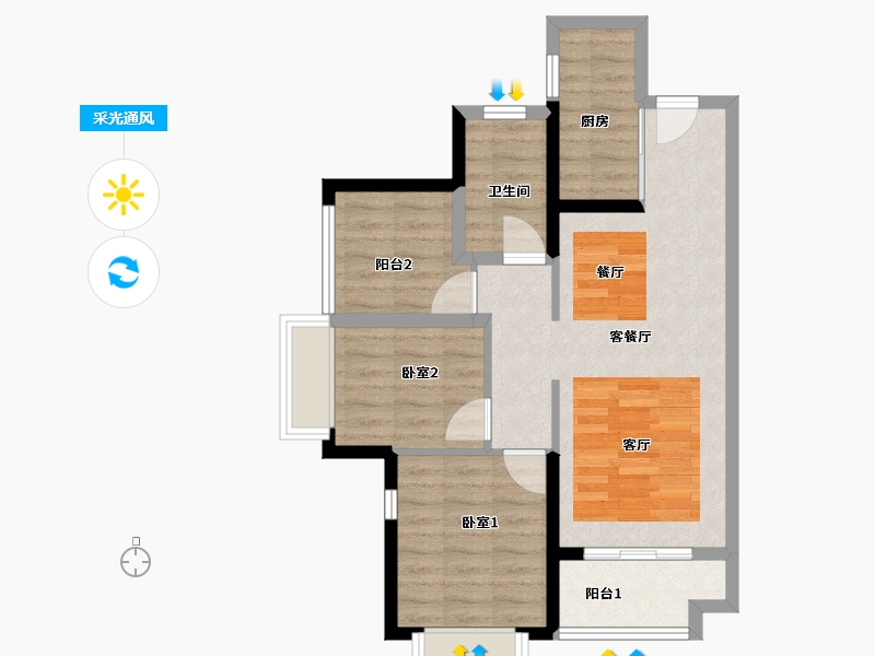 广东省-佛山市-金地艺境天成-68.00-户型库-采光通风