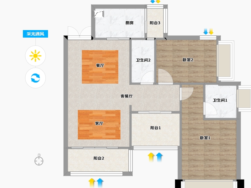 广东省-佛山市-观景豪园-83.20-户型库-采光通风