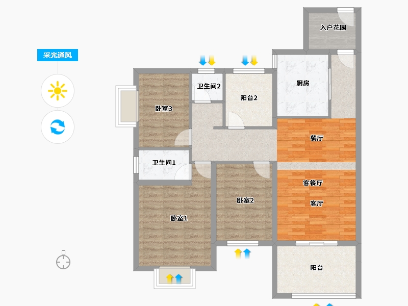 广东省-佛山市-新城璟城-98.23-户型库-采光通风