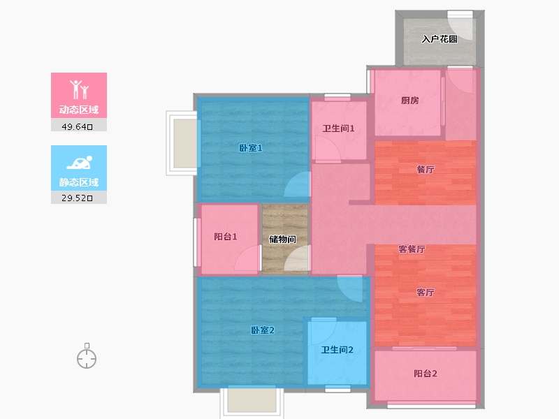 广东省-佛山市-新城璟城-77.73-户型库-动静分区