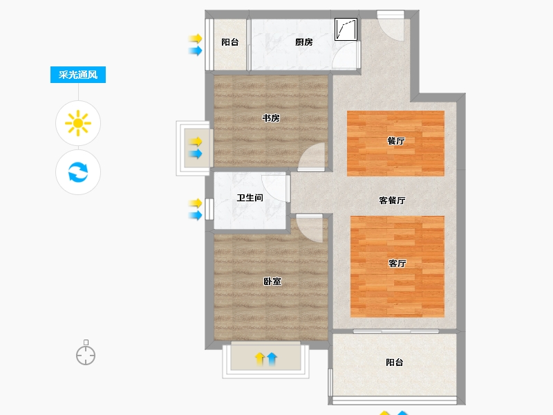 广东省-佛山市-恒晖星河雅居-66.17-户型库-采光通风