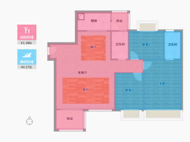 广东省-佛山市-恒晖星河雅居-93.43-户型库-动静分区