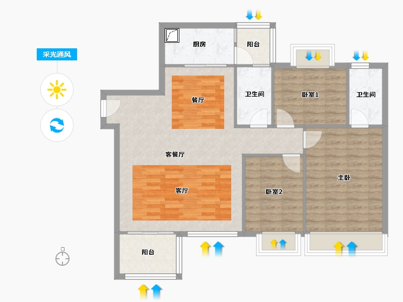 广东省-佛山市-恒晖星河雅居-93.43-户型库-采光通风