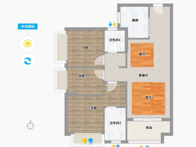 广东省-佛山市-美的玖峰广场-73.27-户型库-采光通风