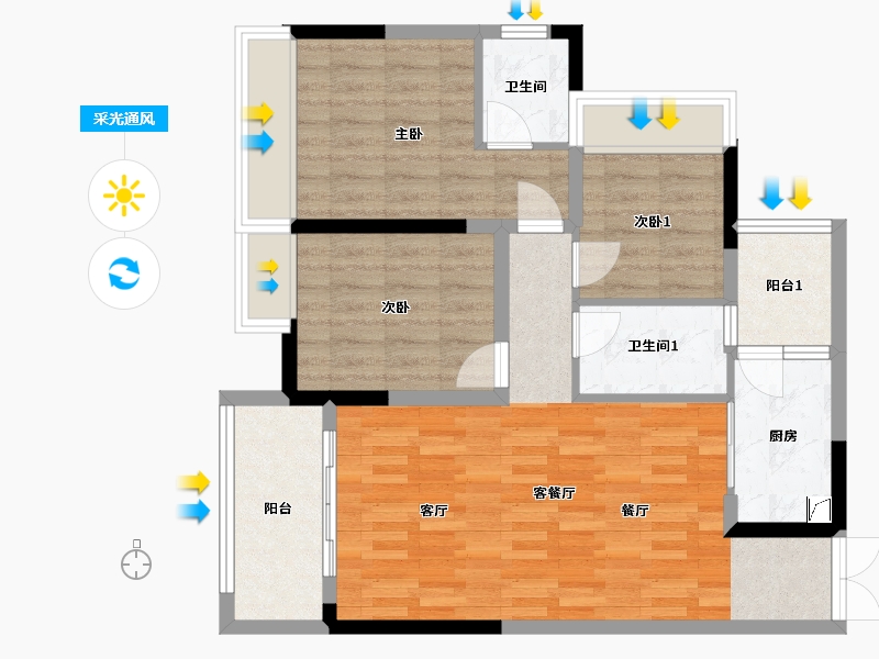 重庆-重庆市-海成·天生天城-86.00-户型库-采光通风