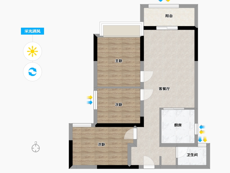 湖南省-长沙市-恒基旭辉湖山赋-88.00-户型库-采光通风