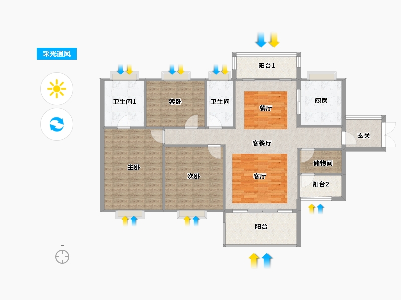 广东省-佛山市-怡翠晋盛-122.93-户型库-采光通风