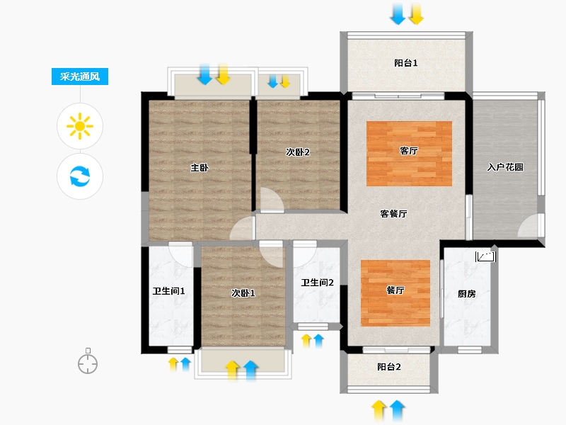 海南省-海口市-金岛国际-103.82-户型库-采光通风