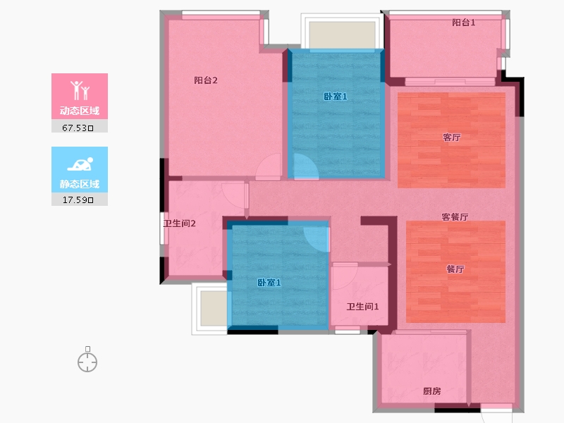 海南省-海口市-融创无忌海-75.20-户型库-动静分区