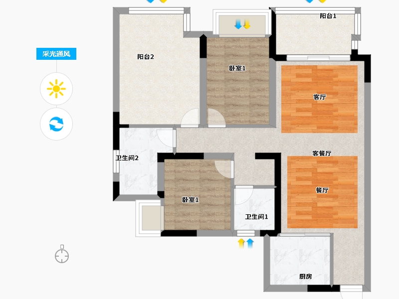 海南省-海口市-融创无忌海-75.20-户型库-采光通风